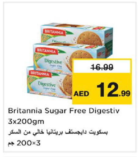 available at نستو هايبرماركت in الإمارات العربية المتحدة , الامارات - ٱلْعَيْن‎