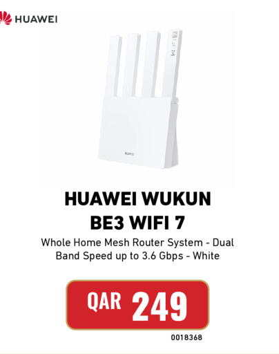 available at ديجيتال زون للتجارة in قطر - الخور
