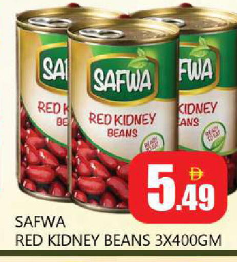 available at Souk Al Mubarak Hypermarket in UAE - Sharjah / Ajman