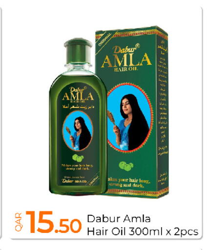 available at جي-ماكس هايبرماركت in قطر - الدوحة