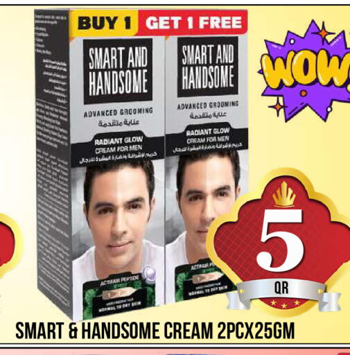 available at Dubai Shopping Center in Qatar - Doha
