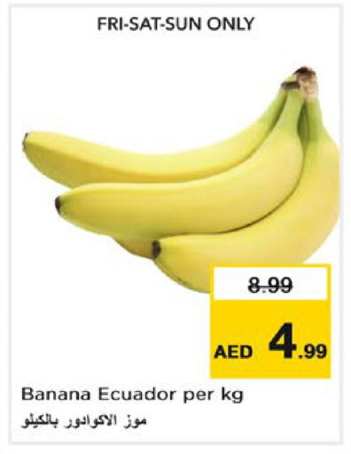 Banana from Ecuador available at Nesto Hypermarket in UAE - Dubai