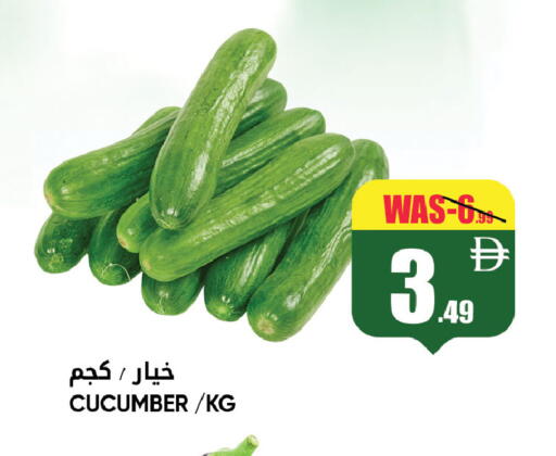 Cucumber available at ليبتس هايبرماركت in الإمارات العربية المتحدة , الامارات - ٱلْعَيْن‎