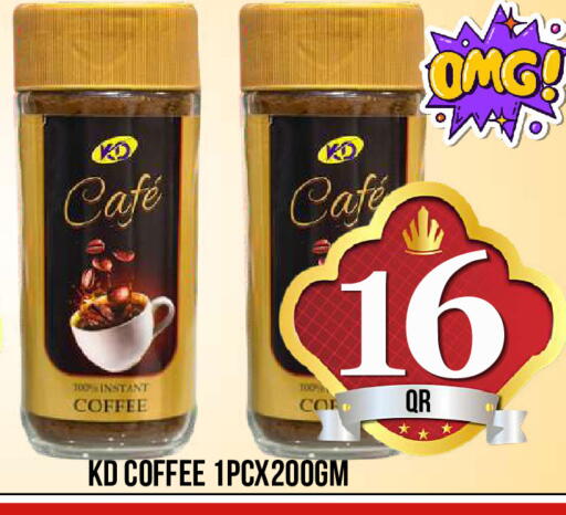 available at Dubai Shopping Center in Qatar - Doha