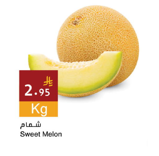 Melon available at اسواق هلا in مملكة العربية السعودية, السعودية, سعودية - المنطقة الشرقية
