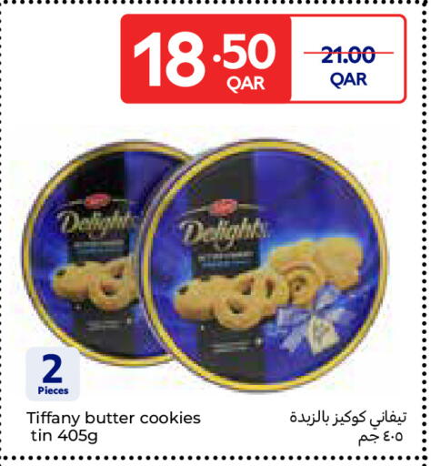 available at Carrefour in Qatar - Umm Salal