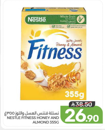 available at  مـزايــا in مملكة العربية السعودية, السعودية, سعودية - المنطقة الشرقية