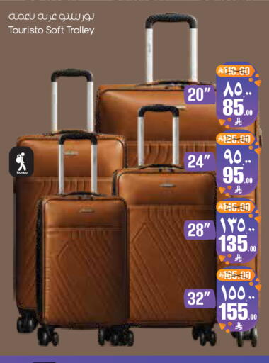 available at City Flower in KSA, Saudi Arabia, Saudi - Dammam