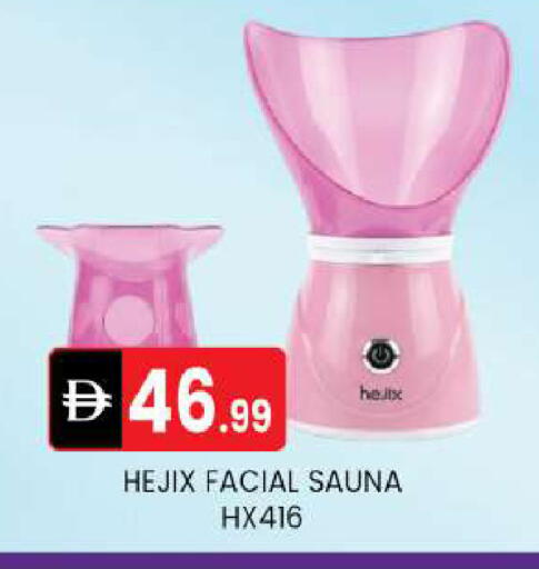available at TALAL MARKET in UAE - Abu Dhabi