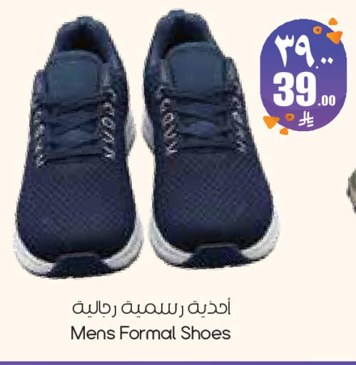 available at City Flower in KSA, Saudi Arabia, Saudi - Dammam