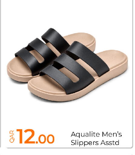 available at جي-ماكس هايبرماركت in قطر - الدوحة