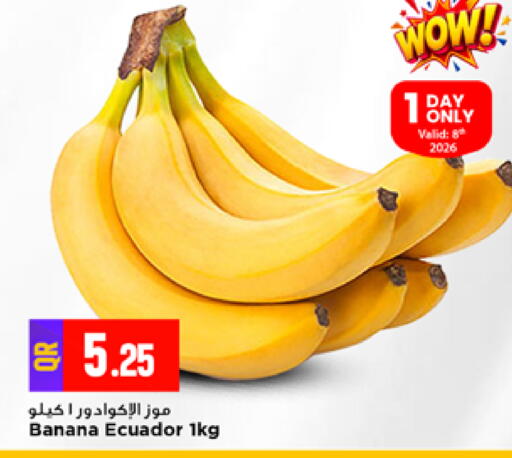 Banana from Ecuador available at Marza Hypermarket in Qatar - Al Wakra