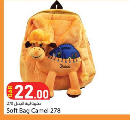 available at دانا ماركت in قطر - الخور