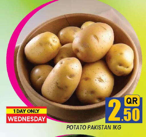 Potato from Pakistan Qatar available at دوحة ستوب انح شوب هايبرماركت in قطر - الدوحة