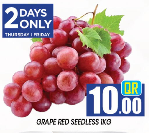 available at New Stop n Shop @Al Athiya in Qatar - Doha