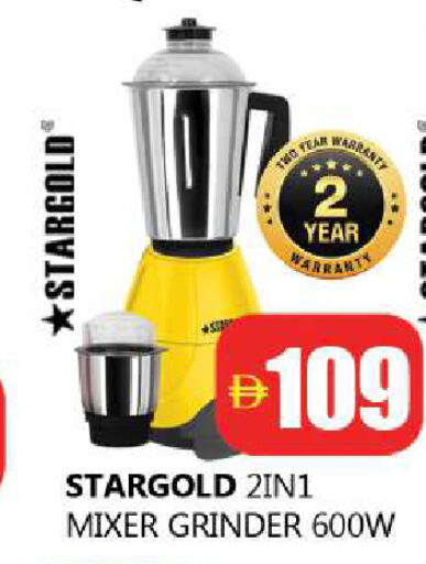 available at Souk Al Mubarak Hypermarket in UAE - Sharjah / Ajman