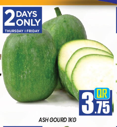 available at نيو ستوب اند شوب in قطر - الوكرة