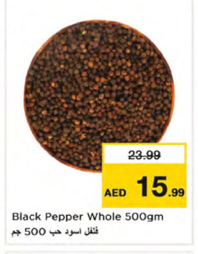 Pepper available at Nesto Hypermarket in UAE - Dubai