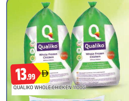available at AL MADINA in UAE - Sharjah / Ajman