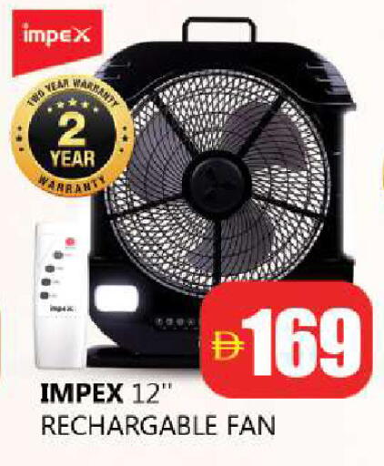 available at Souk Al Mubarak Hypermarket in UAE - Sharjah / Ajman