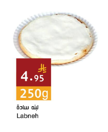 available at اسواق هلا in مملكة العربية السعودية, السعودية, سعودية - المنطقة الشرقية