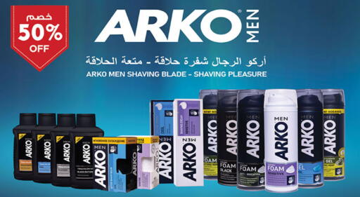available at بن داود in مملكة العربية السعودية, السعودية, سعودية - خميس مشيط