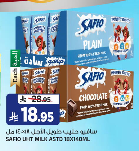 available at Al Madina Hypermarket in KSA, Saudi Arabia, Saudi - Riyadh