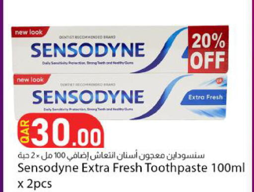 available at دانا ماركت in قطر - الخور