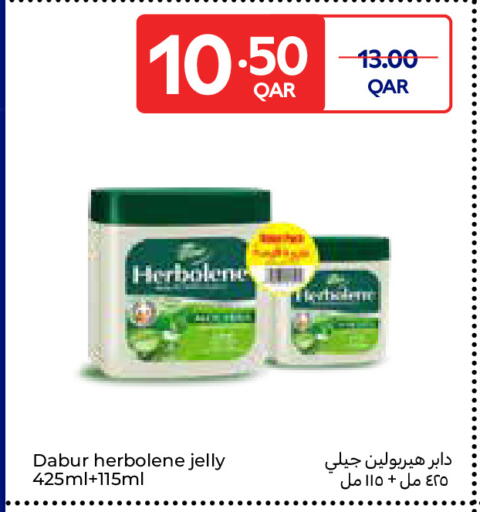 available at Carrefour in Qatar - Umm Salal