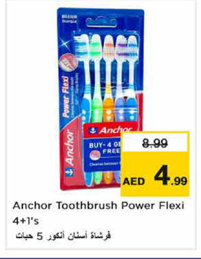 available at Nesto Hypermarket in UAE - Dubai