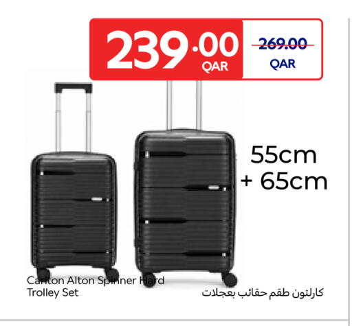 available at Carrefour in Qatar - Umm Salal