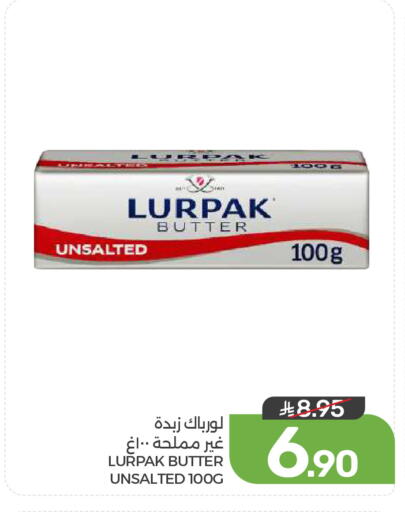 available at  مـزايــا in مملكة العربية السعودية, السعودية, سعودية - المنطقة الشرقية