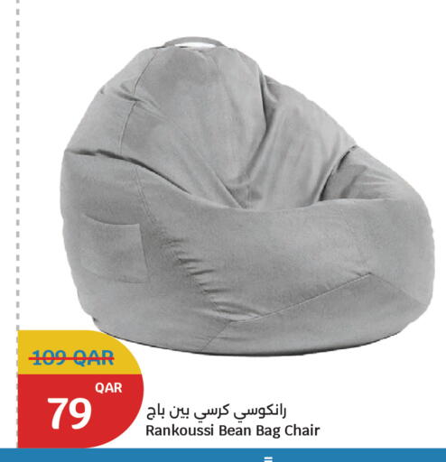 available at سيتي هايبرماركت in قطر - الوكرة