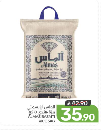 available at  مـزايــا in مملكة العربية السعودية, السعودية, سعودية - المنطقة الشرقية