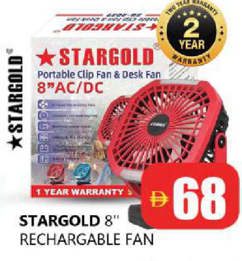 available at Souk Al Mubarak Hypermarket in UAE - Sharjah / Ajman