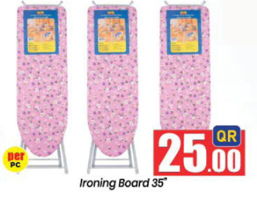 available at Doha Daymart in Qatar - Doha