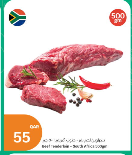 available at سيتي هايبرماركت in قطر - الوكرة