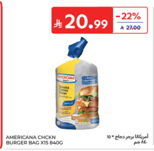 available at Carrefour in KSA, Saudi Arabia, Saudi - Medina