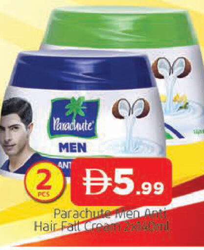 available at AL MADINA in UAE - Sharjah / Ajman