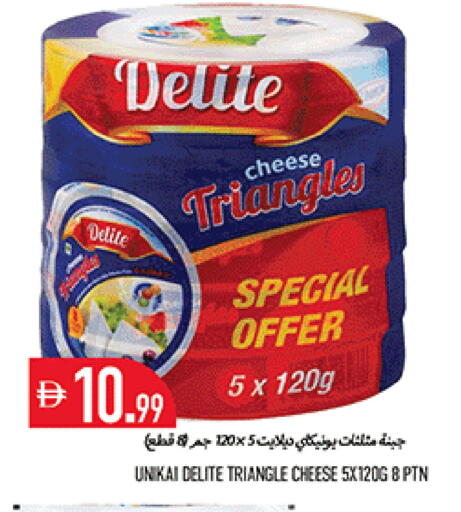 available at Rawabi Market Ajman in UAE - Sharjah / Ajman