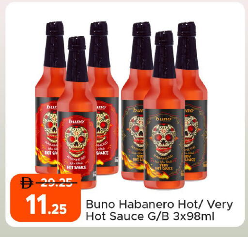 available at Al Aswaq Hypermarket in UAE - Ras al Khaimah