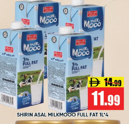 available at Leptis Hypermarket  in UAE - Ras al Khaimah