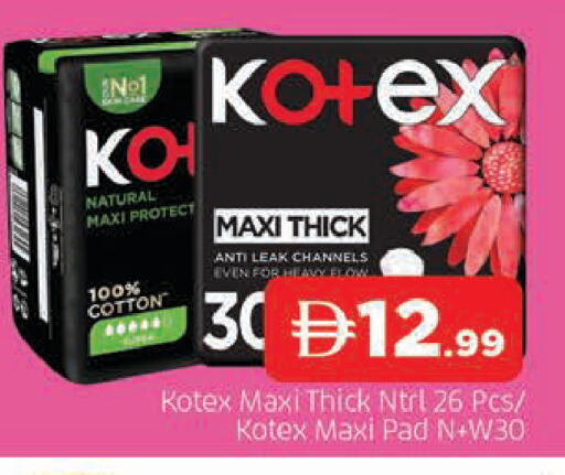 available at AL MADINA in UAE - Sharjah / Ajman