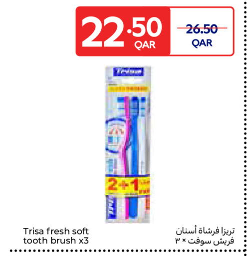 available at Carrefour in Qatar - Umm Salal