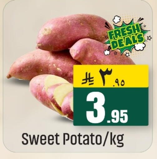 Sweet Potato available at مركز نحن واحد للتسوق in مملكة العربية السعودية, السعودية, سعودية - الخبر‎