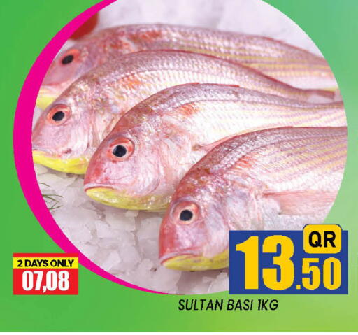 available at Doha Stop n Shop Hypermarket in Qatar - Doha