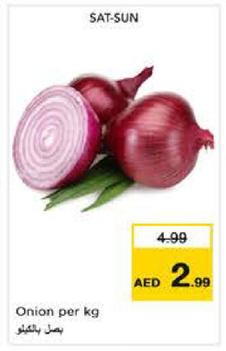 Onion available at Nesto Hypermarket in UAE - Abu Dhabi