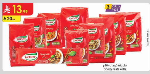 available at Danube in KSA, Saudi Arabia, Saudi - Tabuk