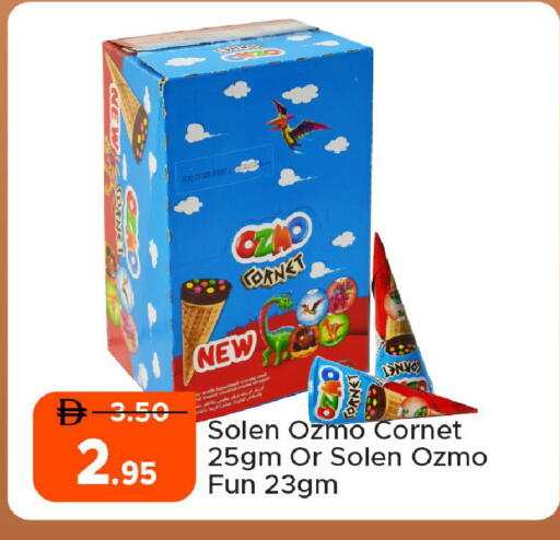 available at Al Aswaq Hypermarket in UAE - Ras al Khaimah
