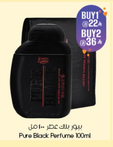 available at ستي فلاور in مملكة العربية السعودية, السعودية, سعودية - ينبع